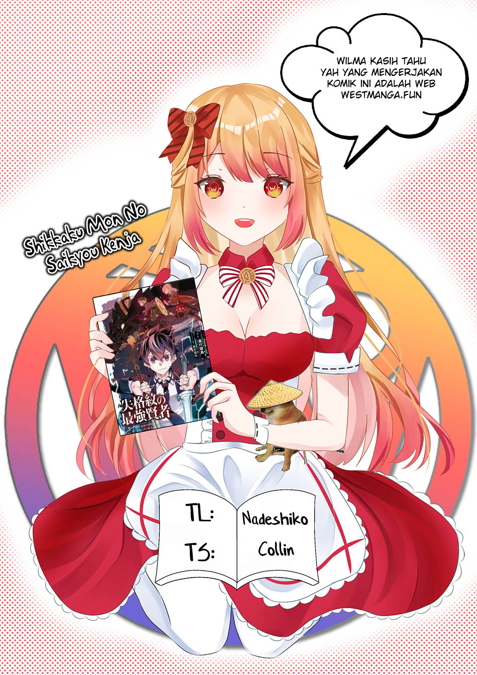 Chapter 76 - halaman 5