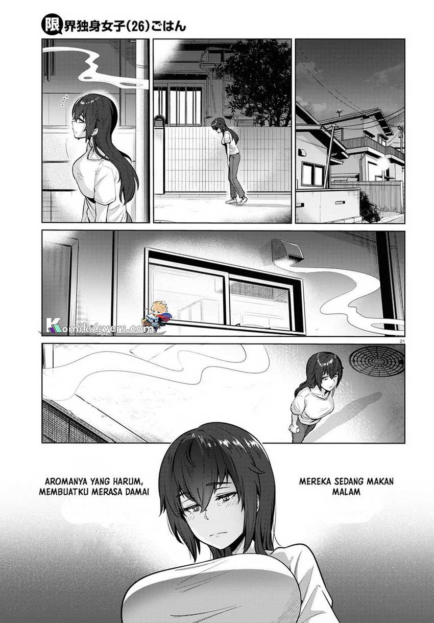 Chapter 1 - halaman 25