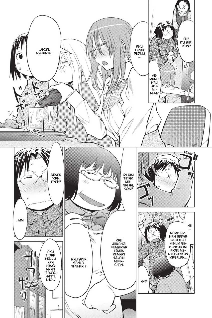 Chapter 109 - halaman 4