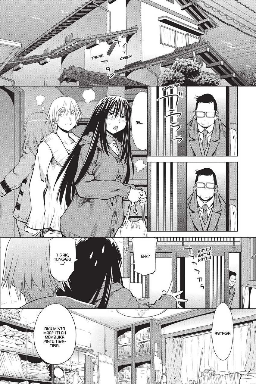 Chapter 108 - halaman 15