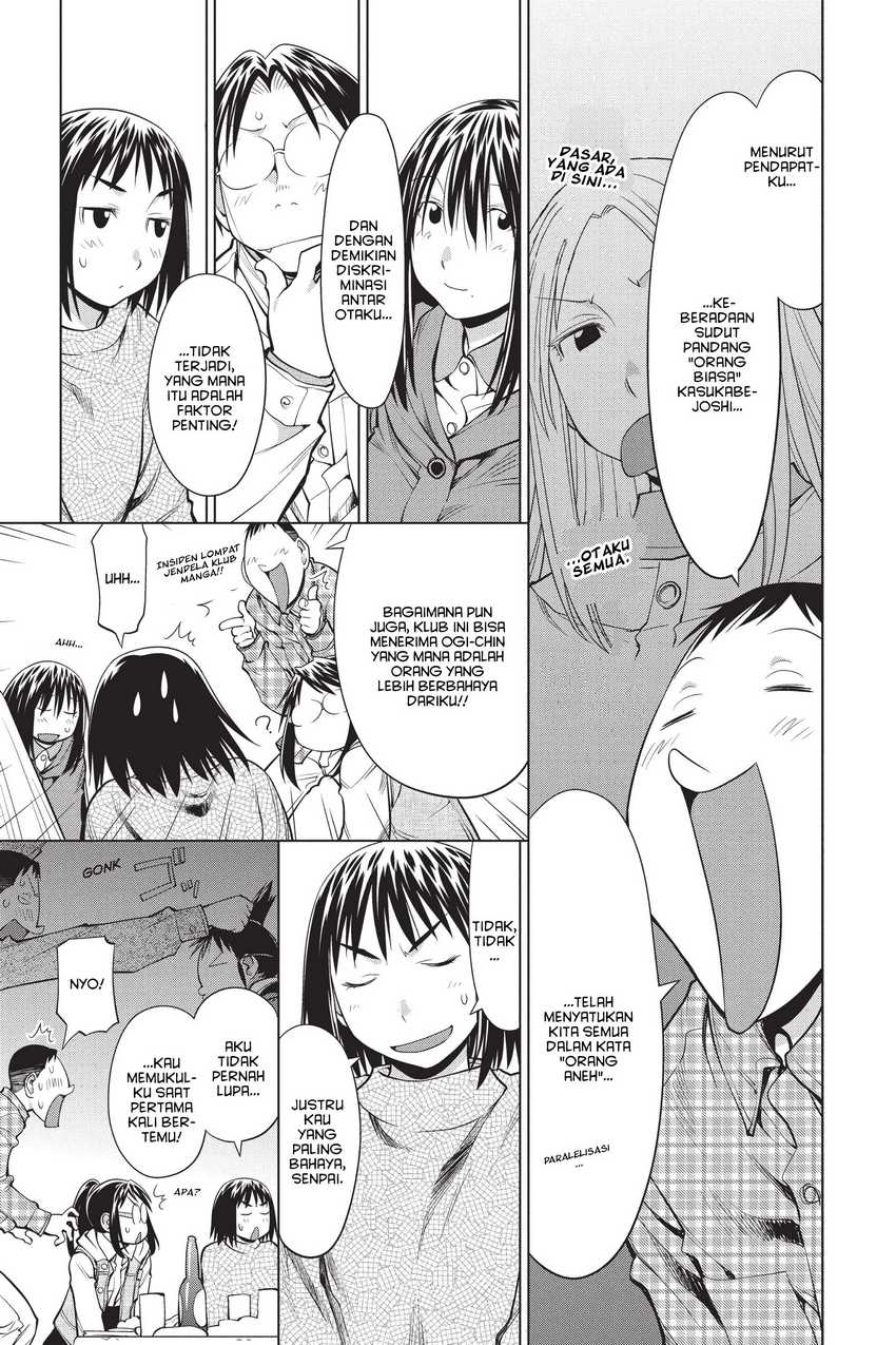 Chapter 108 - halaman 22