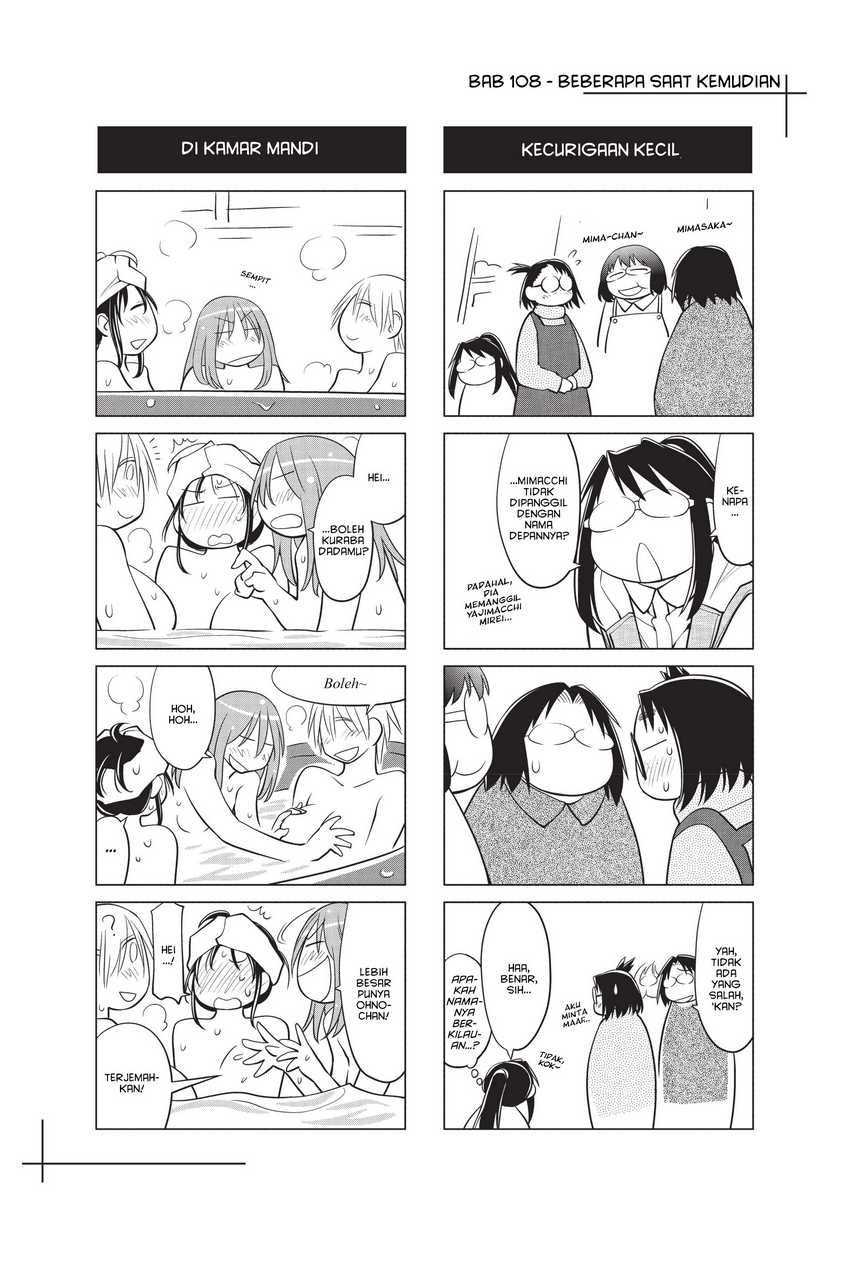 Chapter 108 - halaman 26