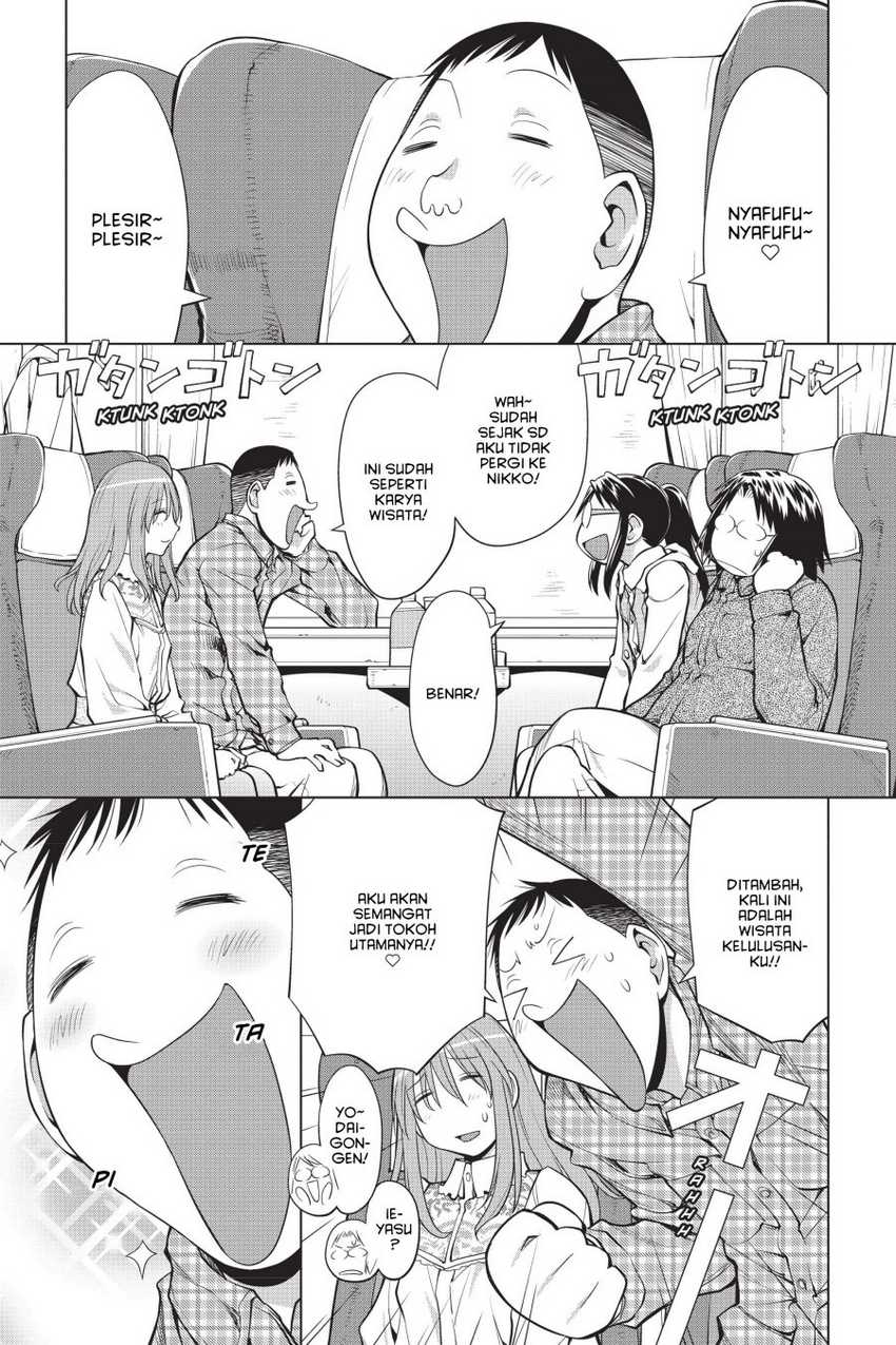 Chapter 107 - halaman 2