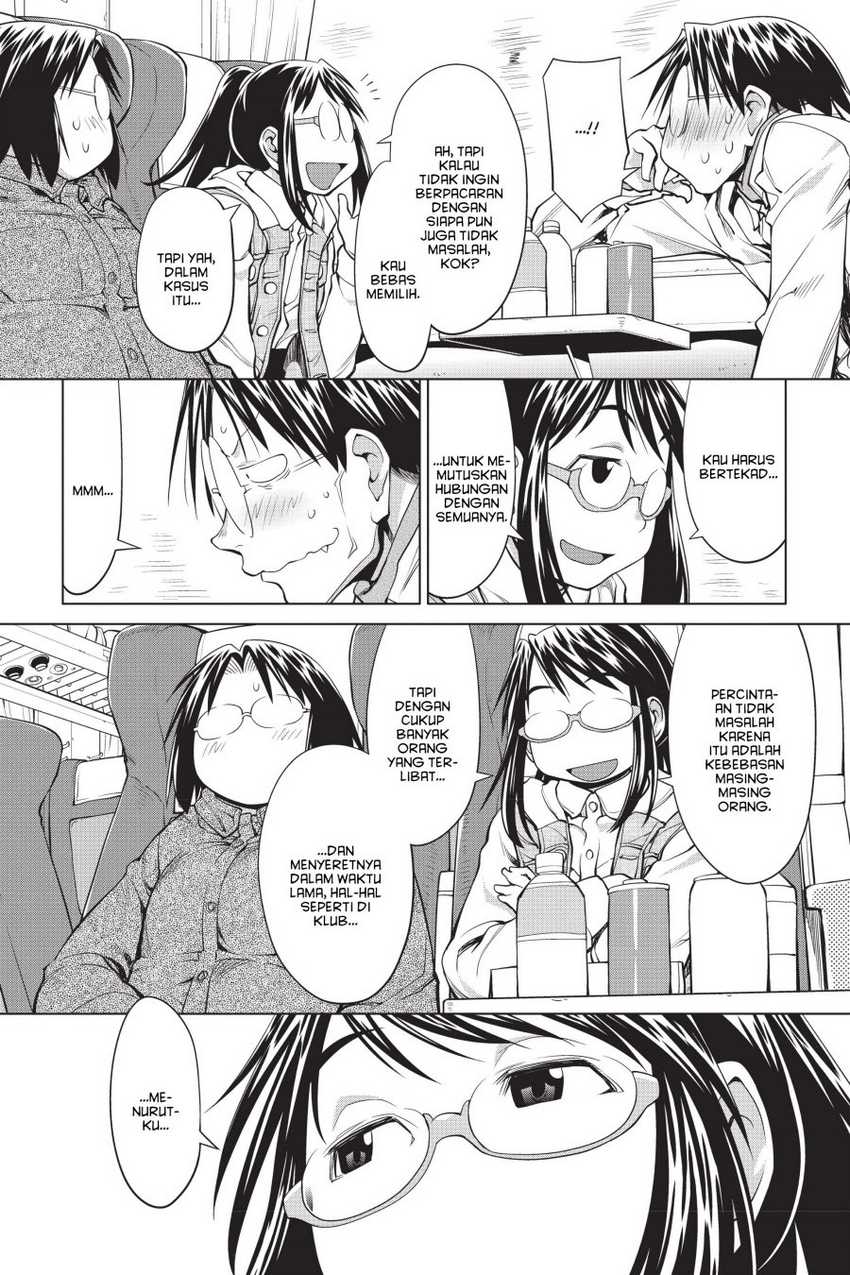 Chapter 107 - halaman 13