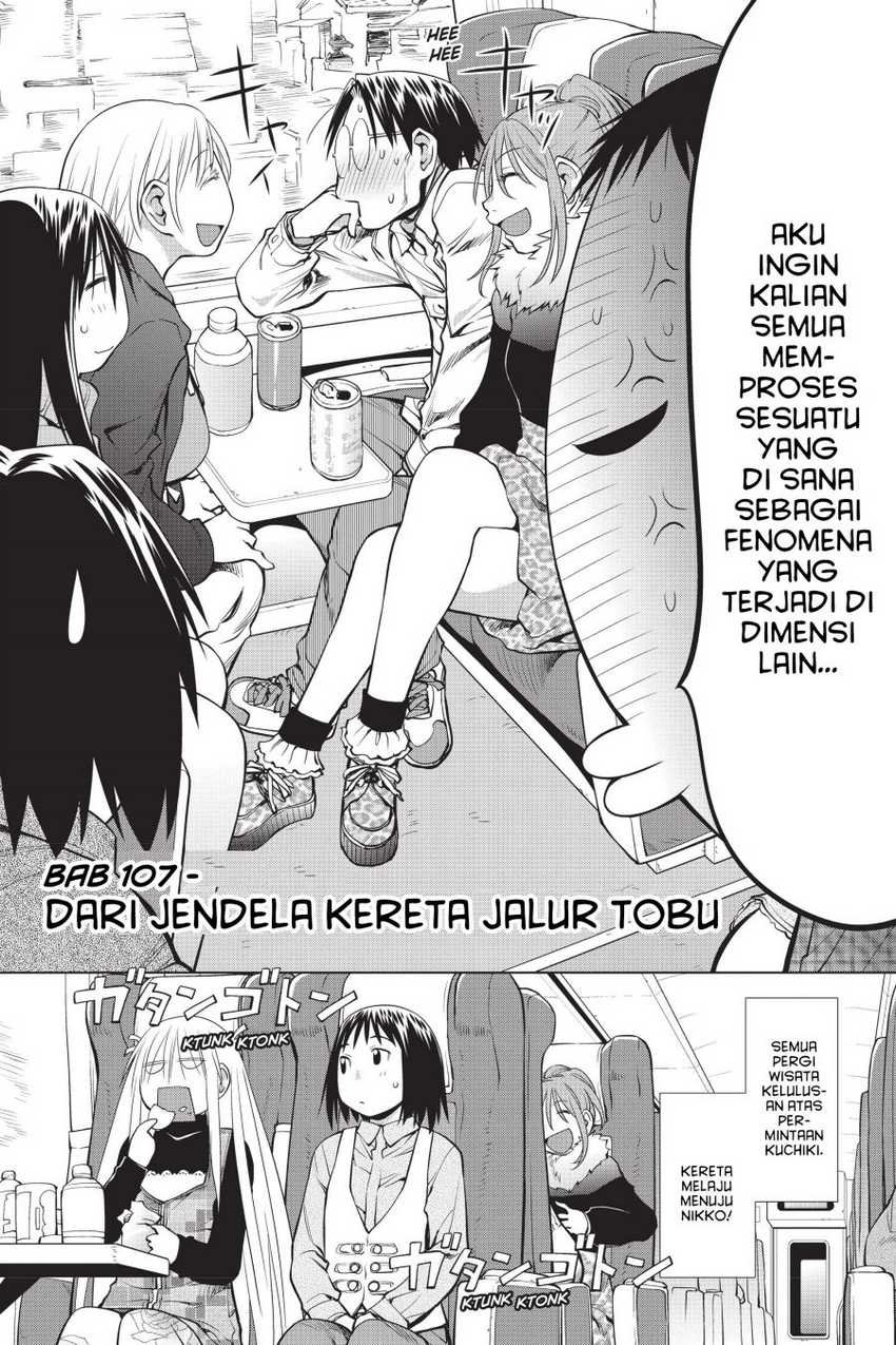 Chapter 107 - halaman 3