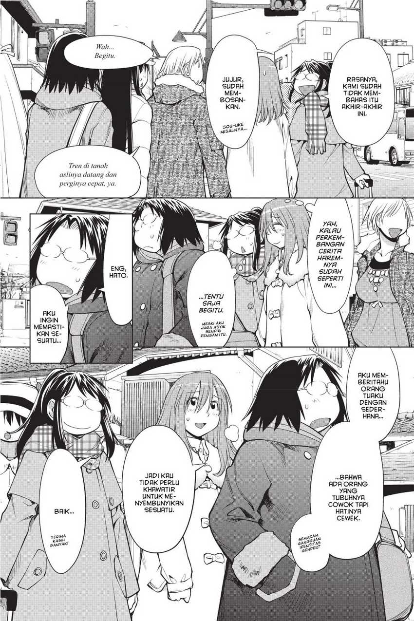 Chapter 107 - halaman 23