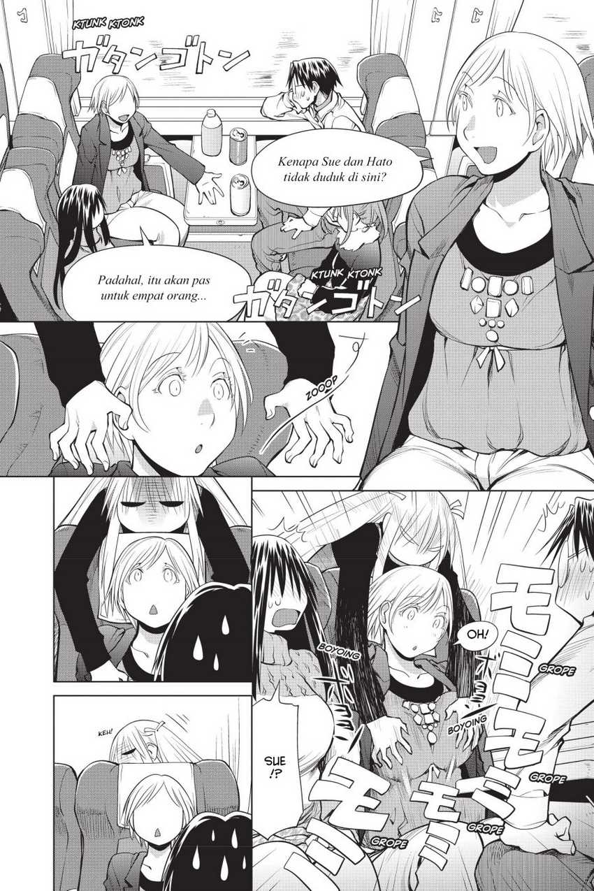 Chapter 107 - halaman 7