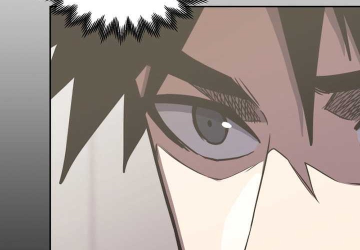 Chapter 106 - halaman 25
