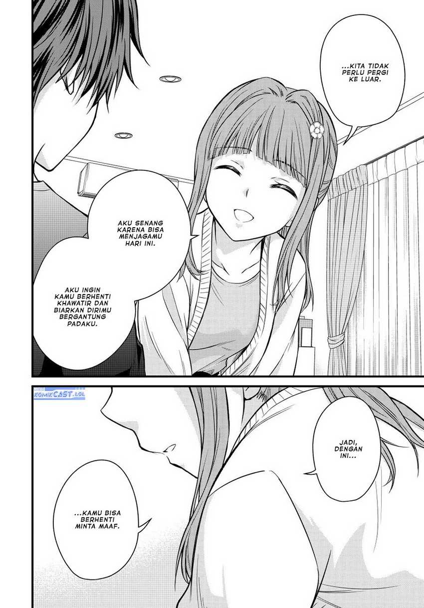 Chapter 125 - halaman 16