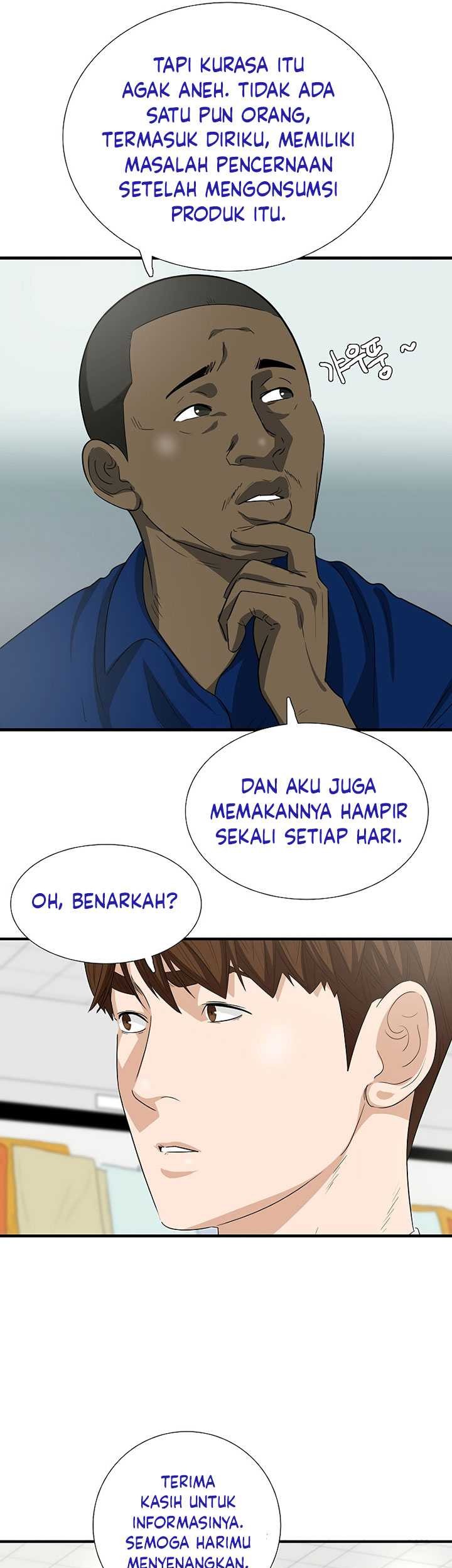 Chapter 123 - halaman 47