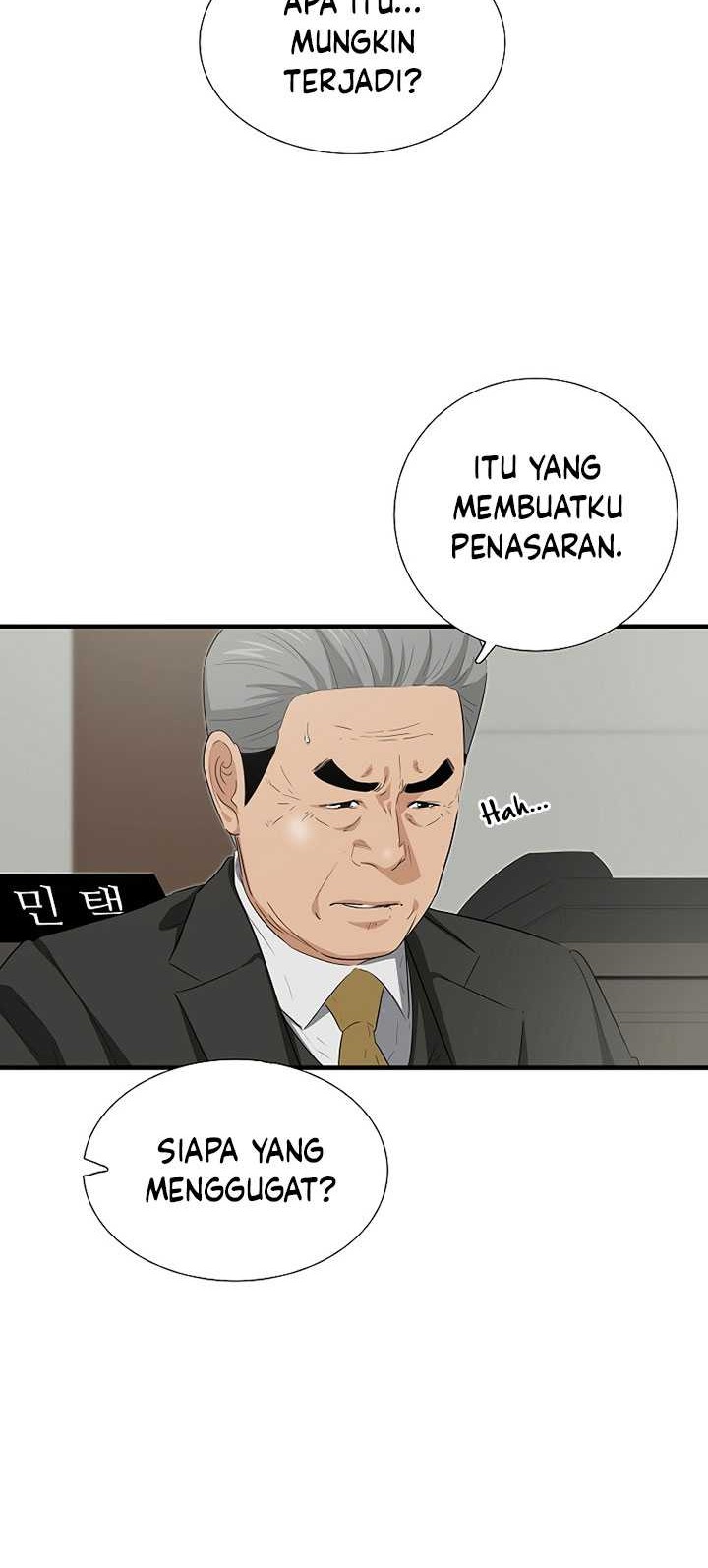 Chapter 123 - halaman 16