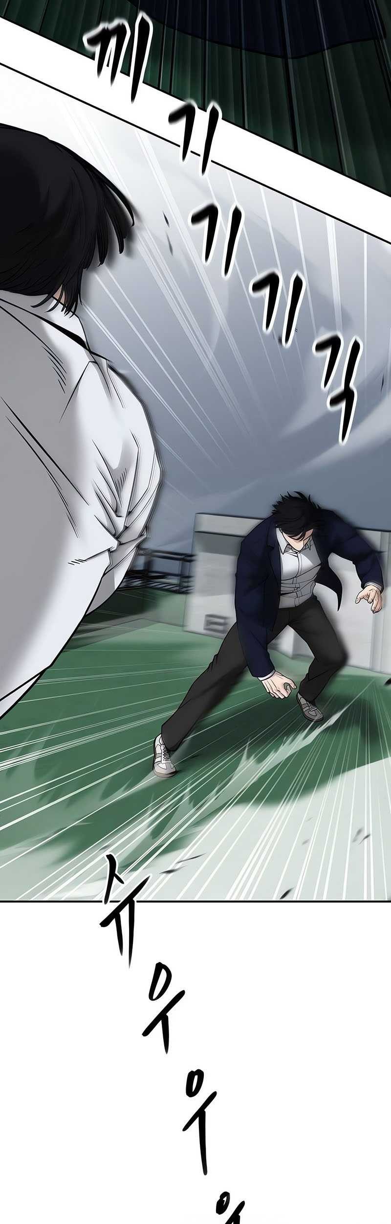 Chapter 102 - halaman 85