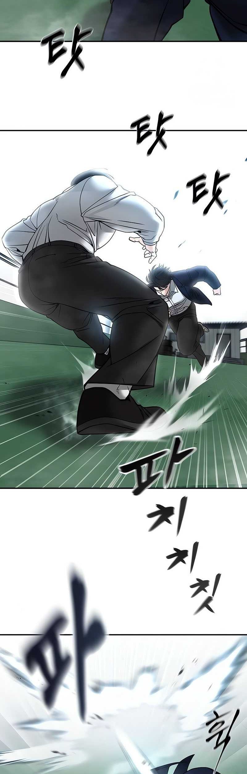 Chapter 102 - halaman 102