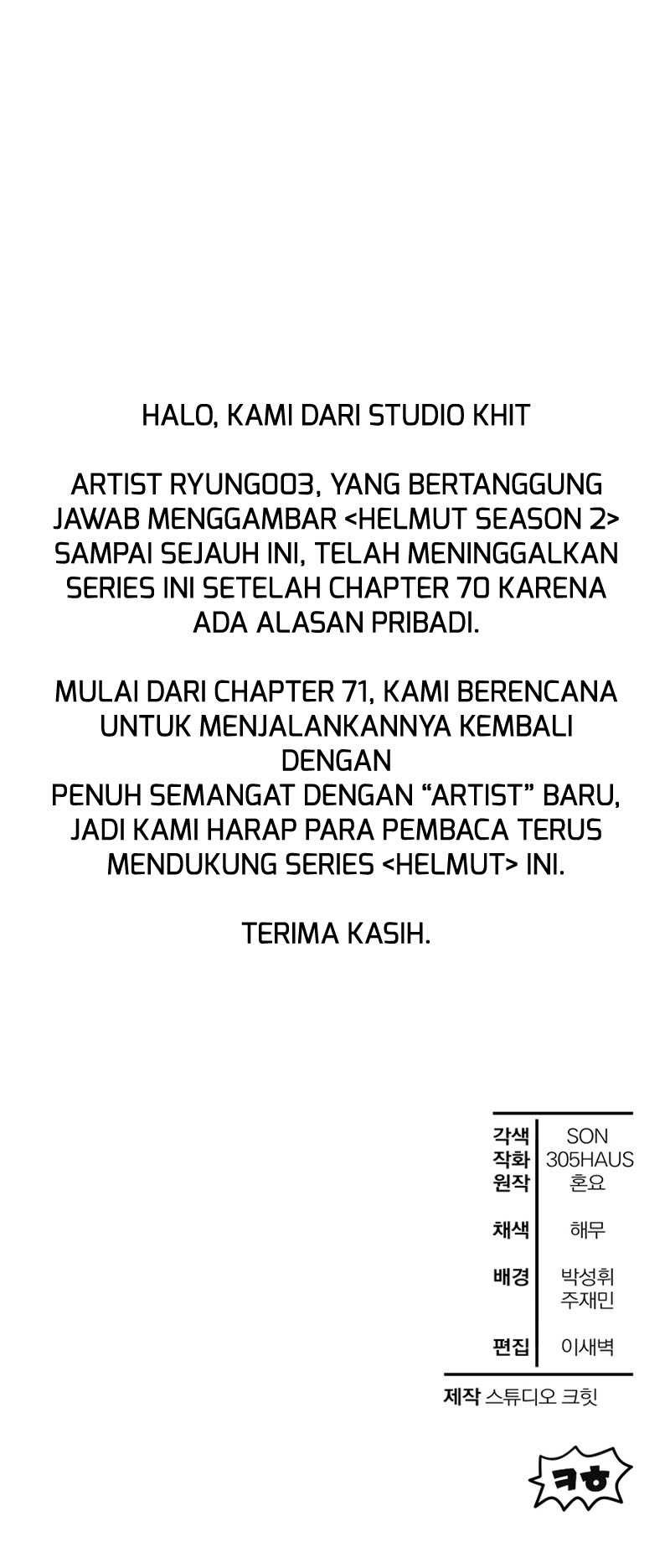 Chapter 71 - halaman 49