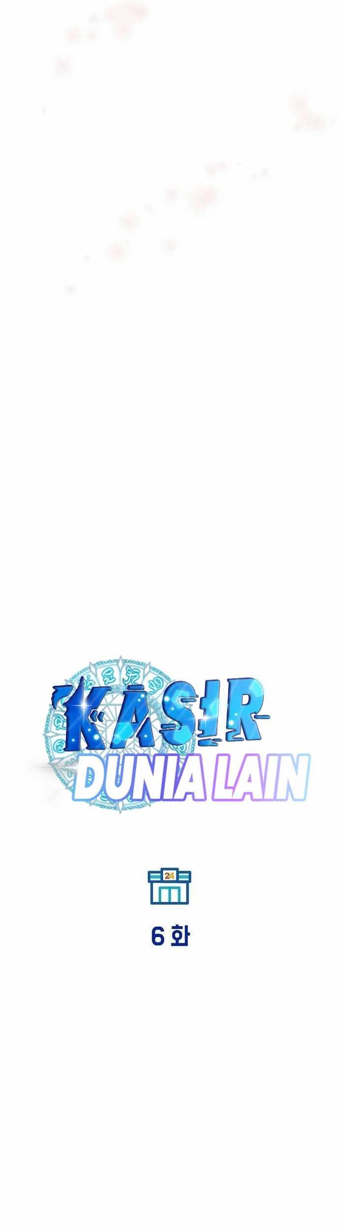 Chapter 6 - halaman 36