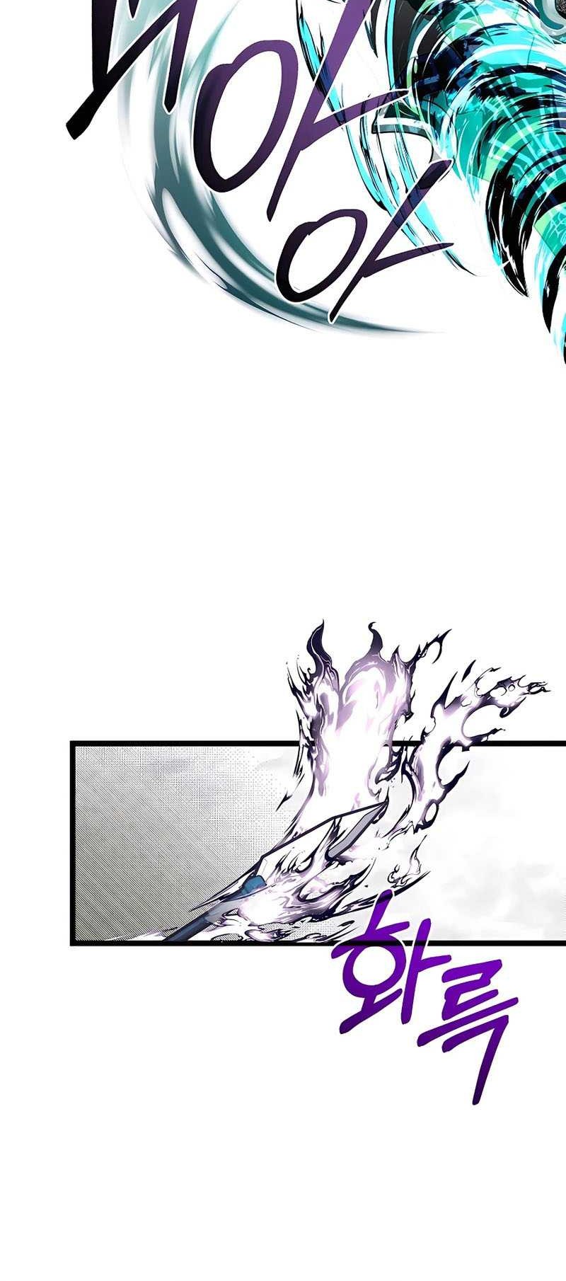 Chapter 71 - halaman 41