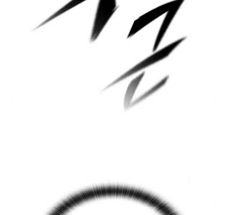 Chapter 8 - halaman 32