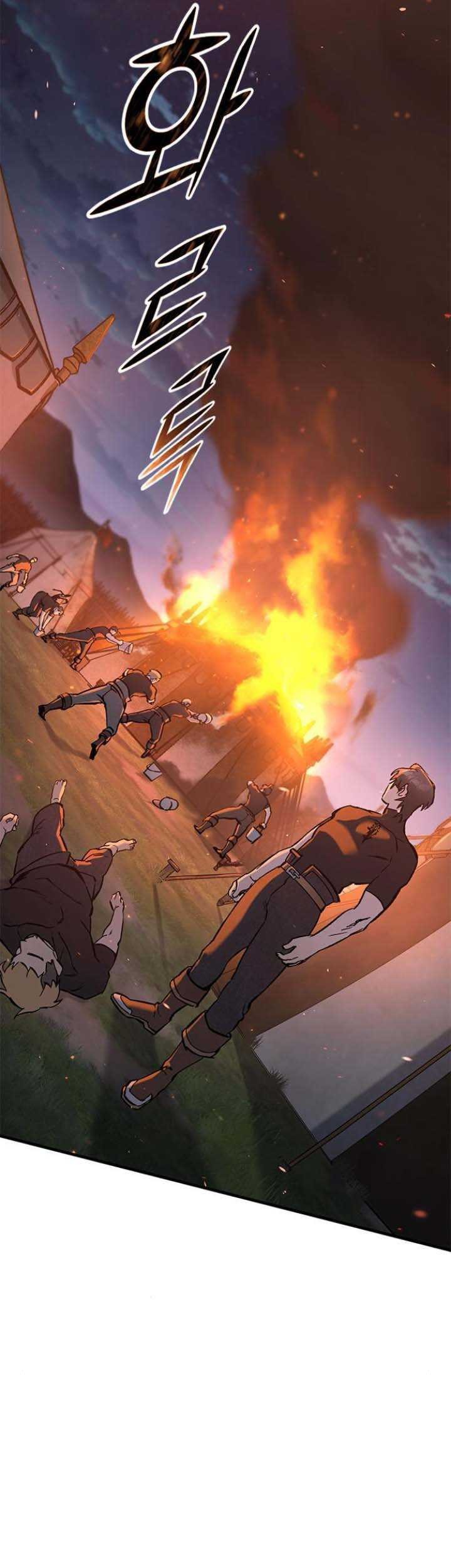 Chapter 8 - halaman 83