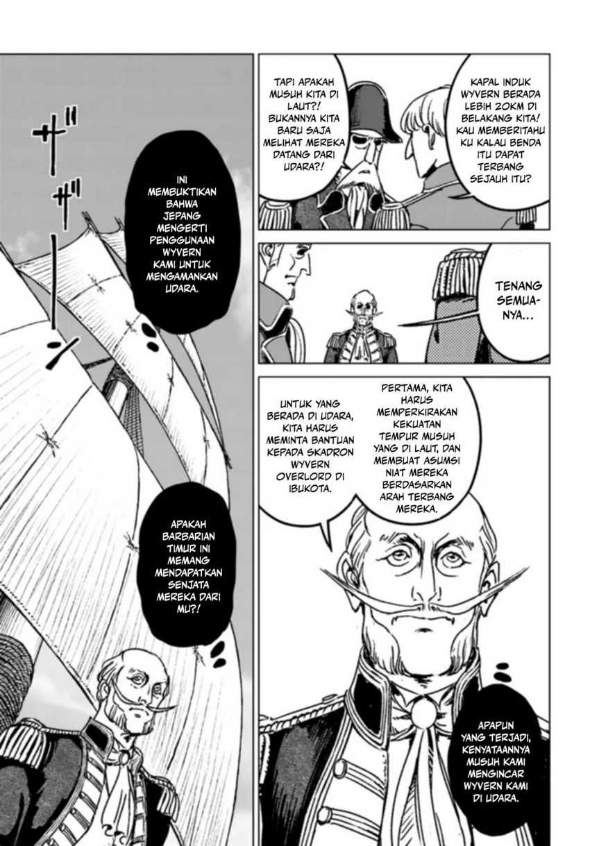 Chapter 41 - halaman 26