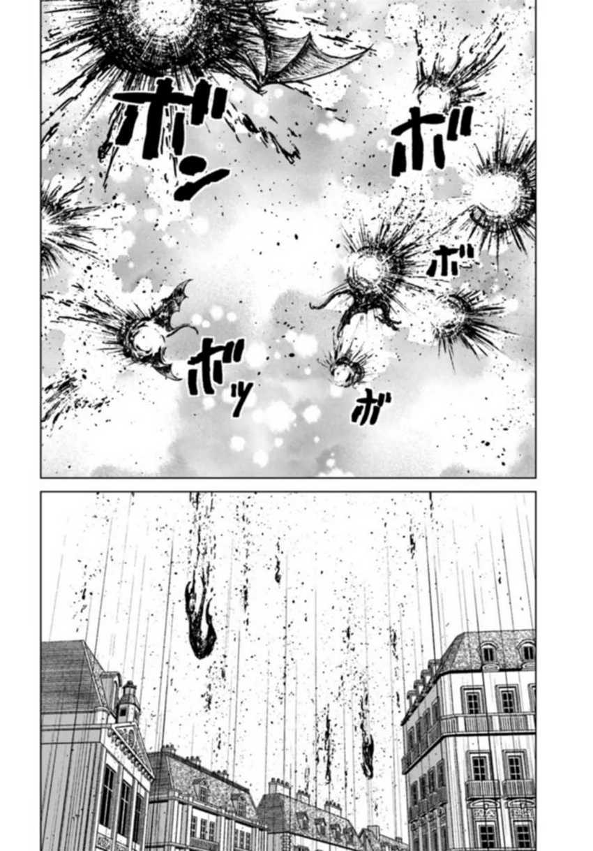 Chapter 41 - halaman 31