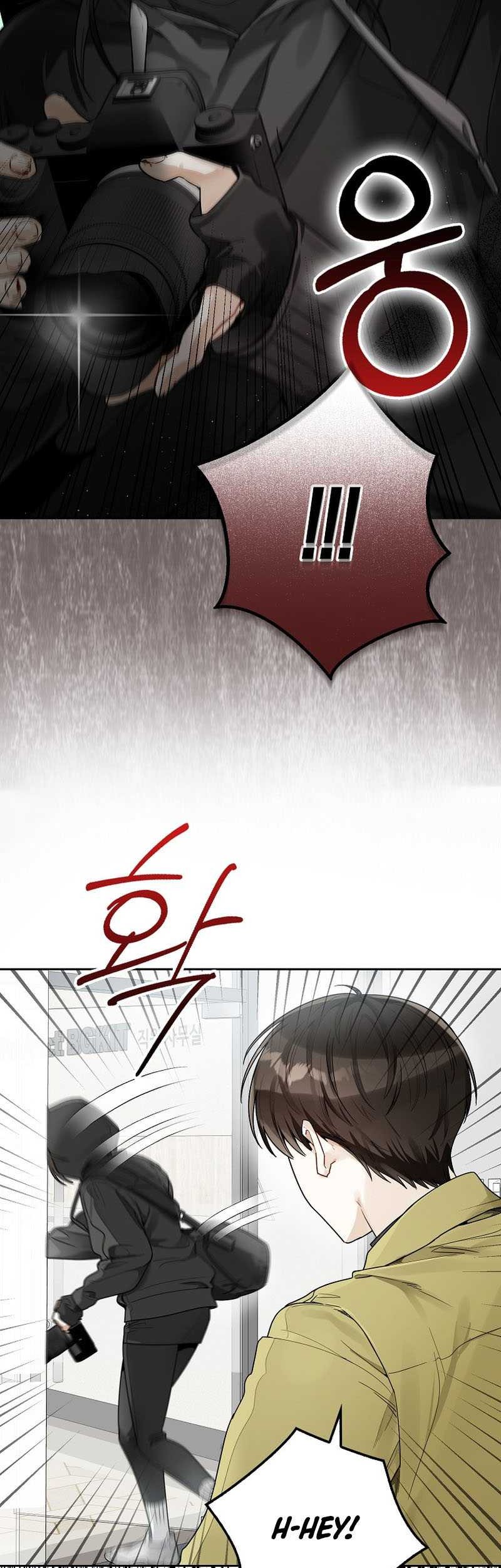 Chapter 14 - halaman 17