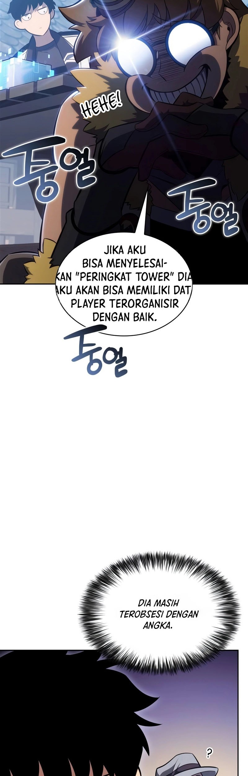 Chapter 156 - halaman 37