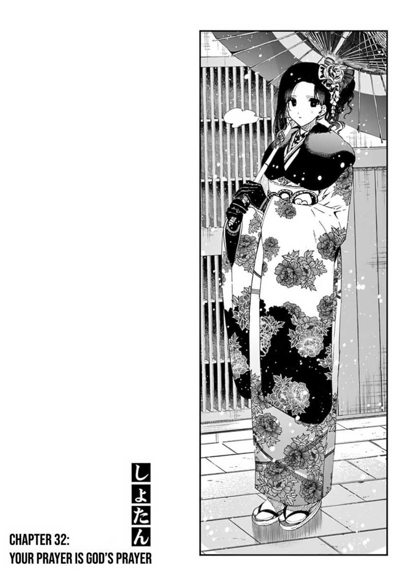 Chapter 32 - halaman 7