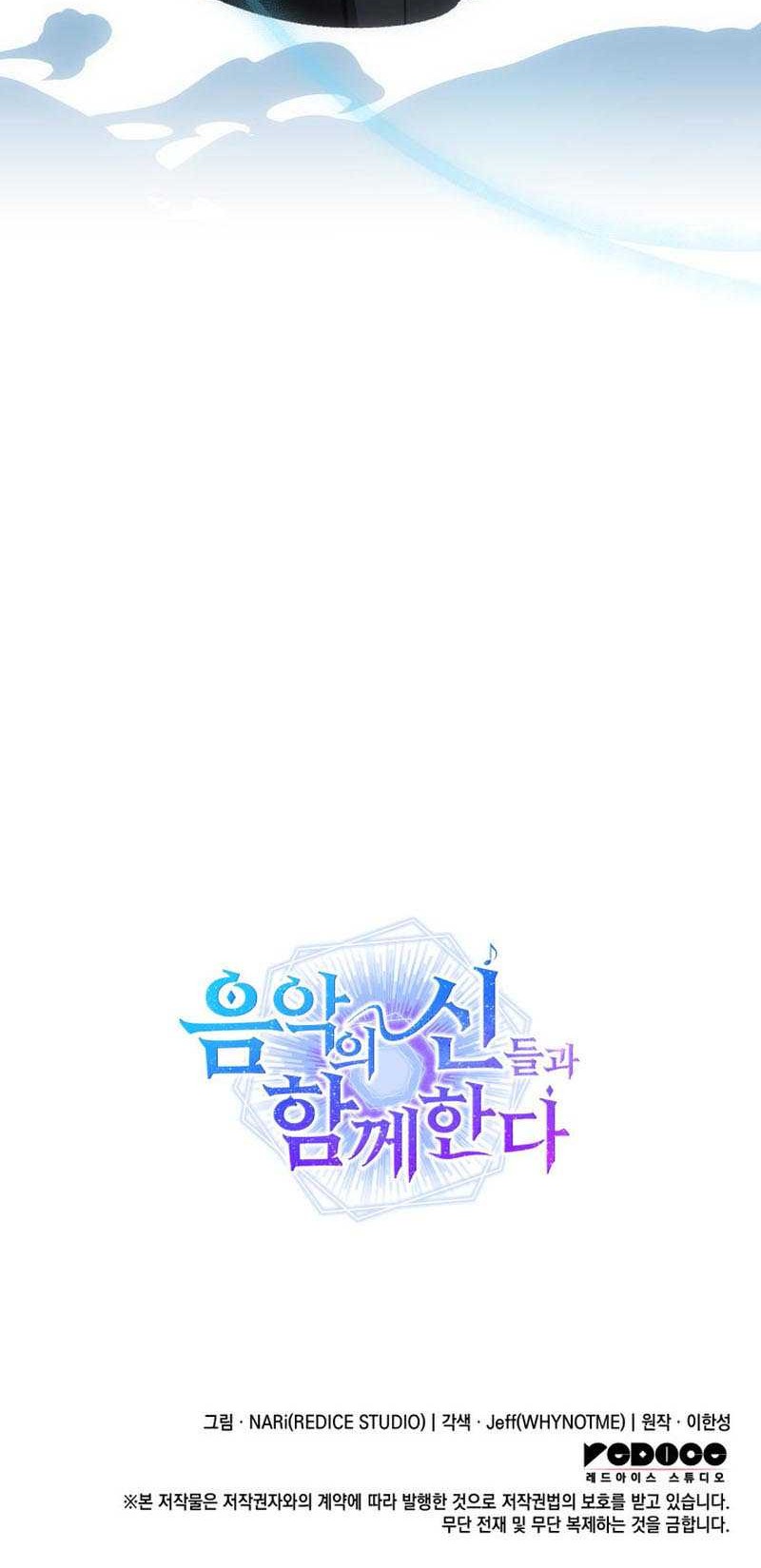 Chapter 43 - halaman 66