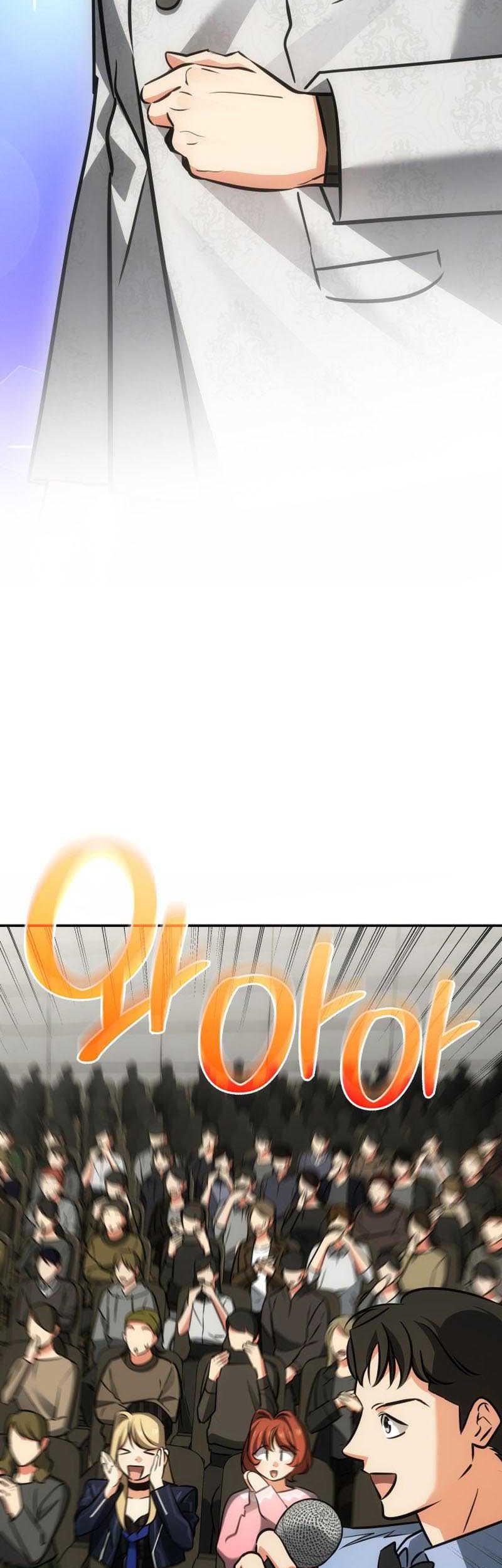 Chapter 41 - halaman 5