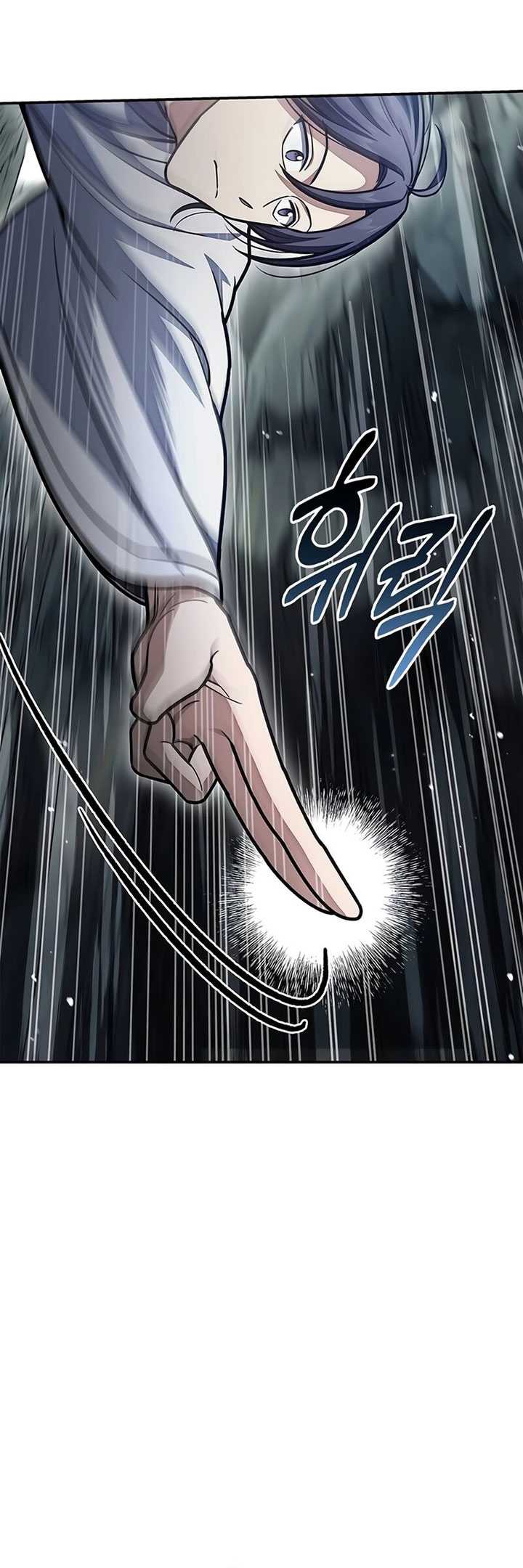 Chapter 77 - halaman 20