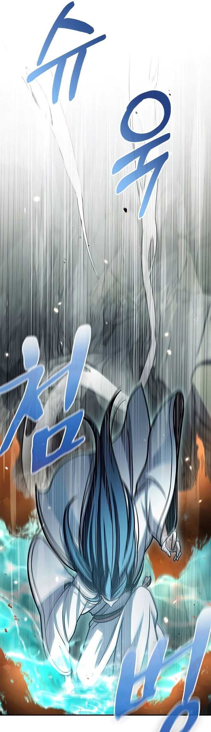 Chapter 77 - halaman 22