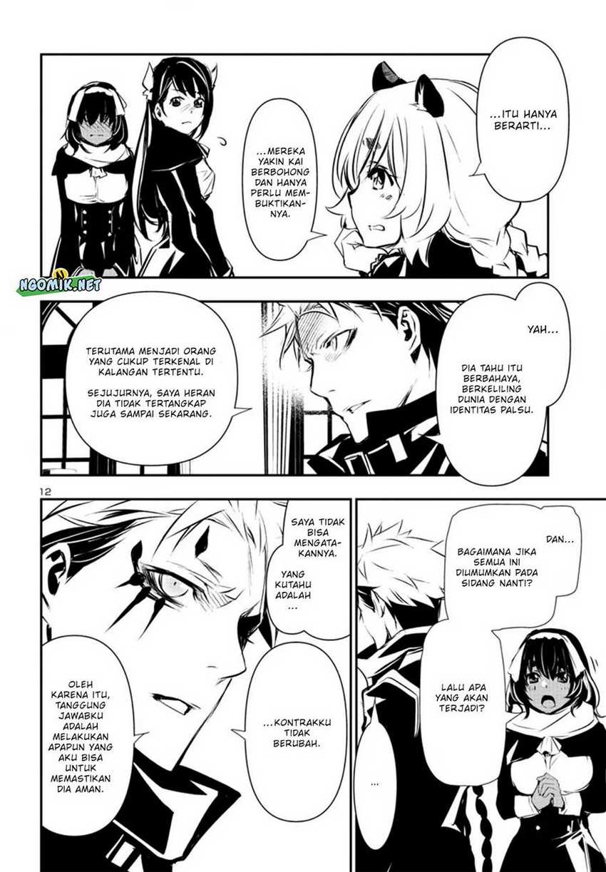 Chapter 75 - halaman 15