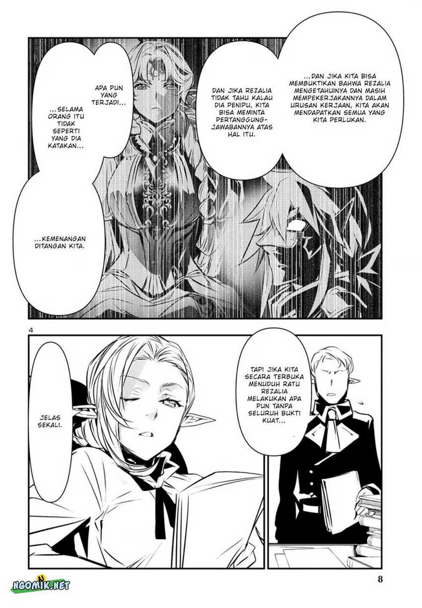 Chapter 75 - halaman 7