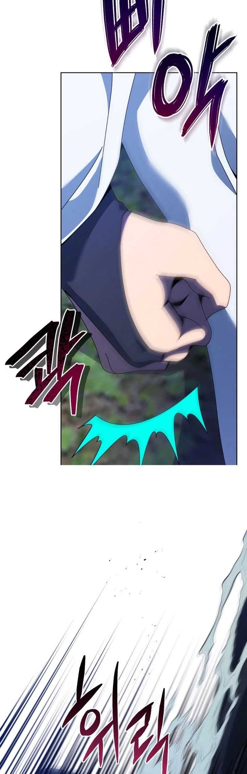 Chapter 104 - halaman 48