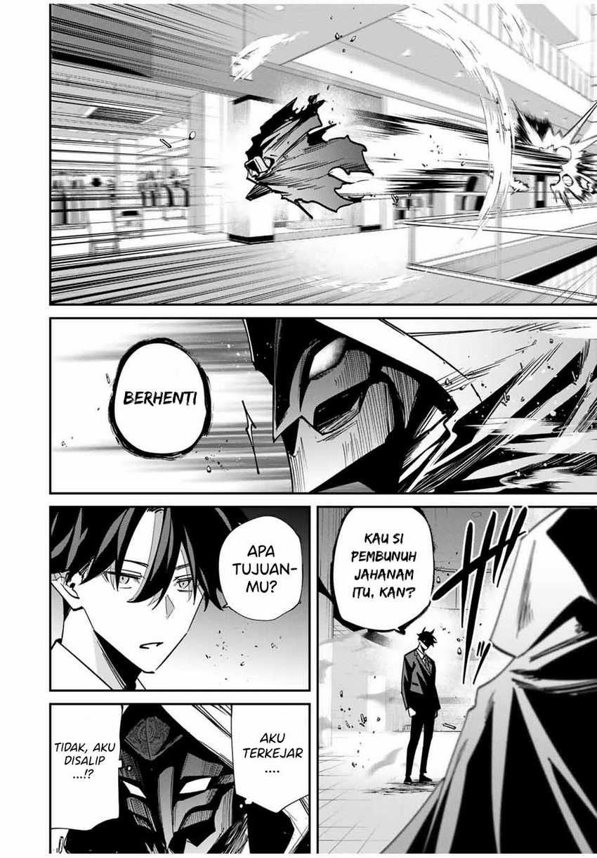 Chapter 58 - halaman 18