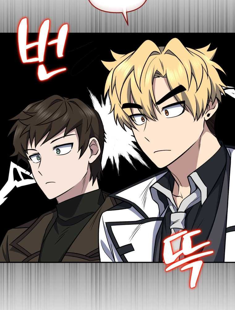 Chapter 40 - halaman 55