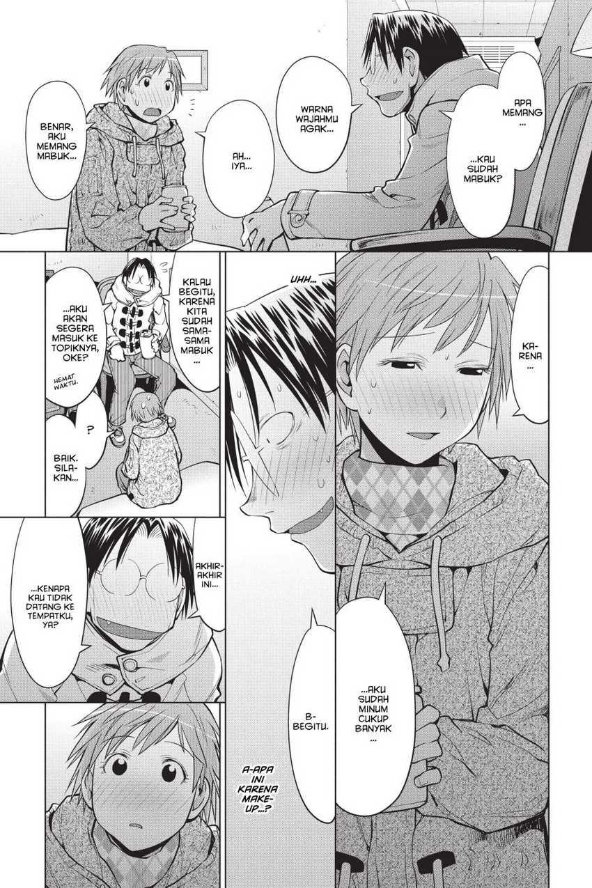 Chapter 110 - halaman 12