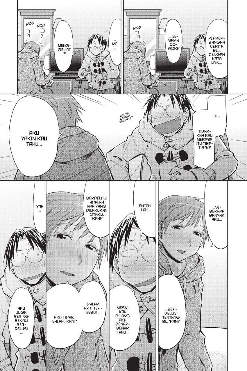 Chapter 110 - halaman 16