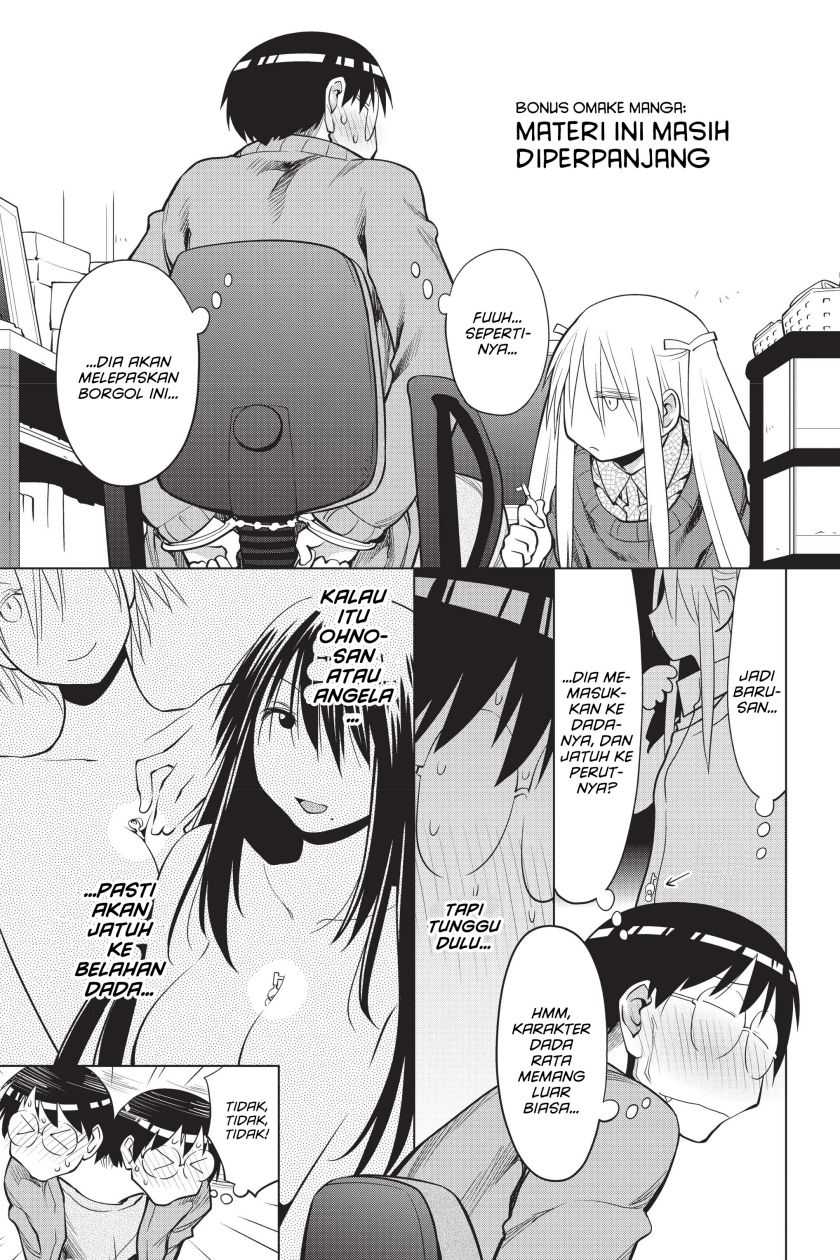 Chapter 109.5 - halaman 2