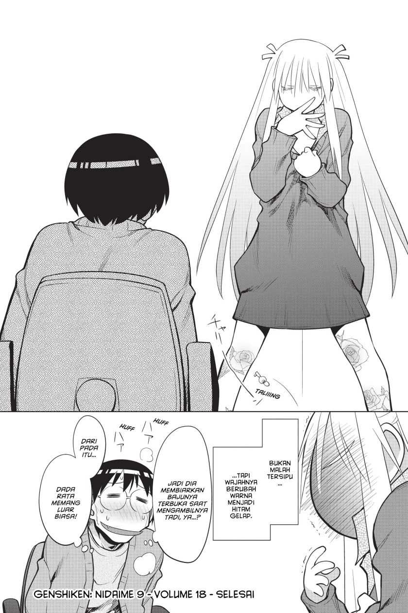 Chapter 109.5 - halaman 5