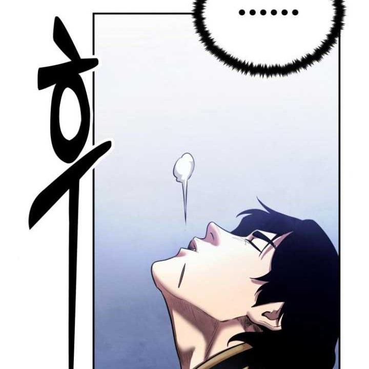 Chapter 13 - halaman 70