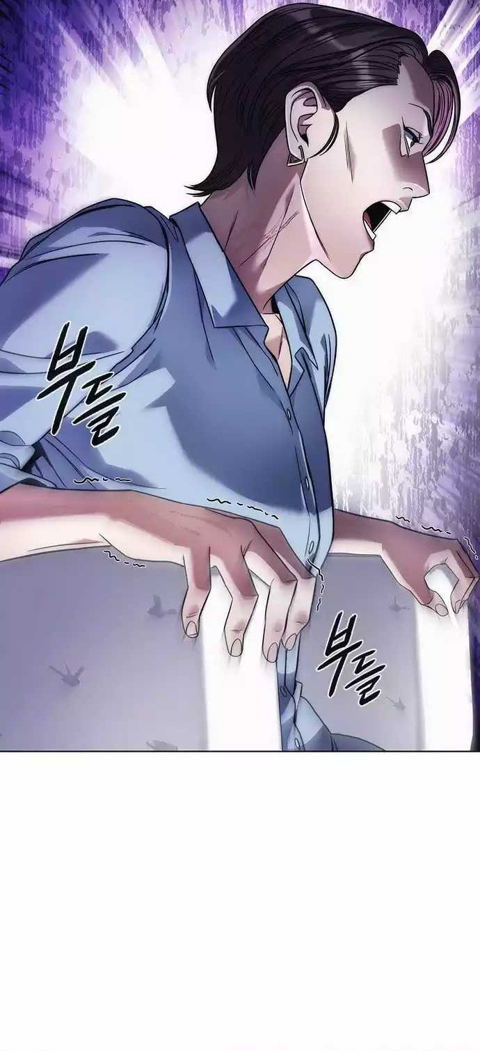 Chapter 34 - halaman 50