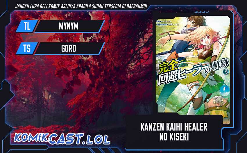 Chapter 39 - halaman 2
