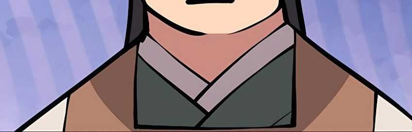 Chapter 106 - halaman 17