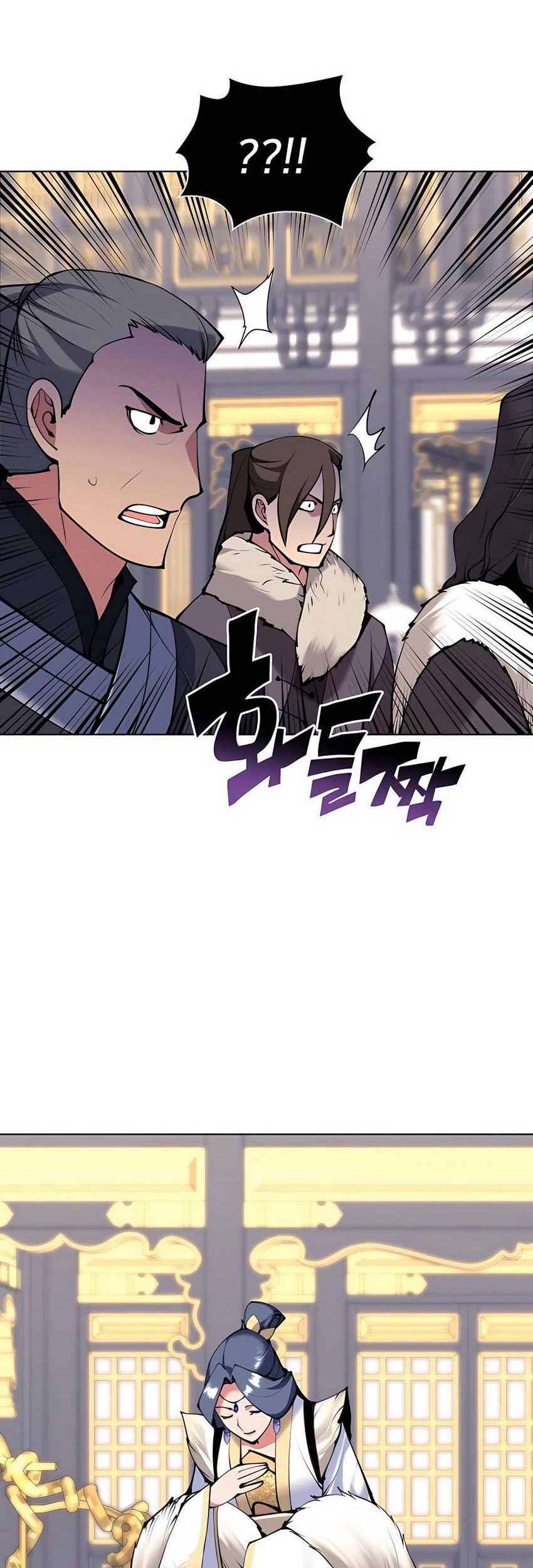 Chapter 106 - halaman 24
