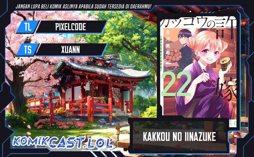 Chapter 198 - halaman 2