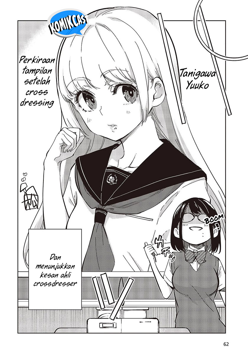 Chapter 82 - halaman 14