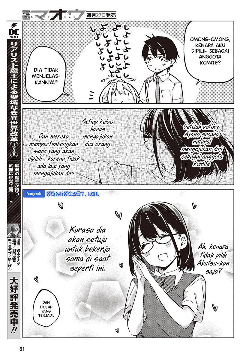 Chapter 82 - halaman 31