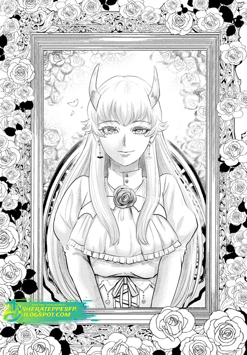 Chapter 347 - halaman 16