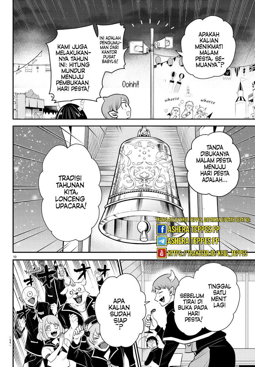 Chapter 346 - halaman 13